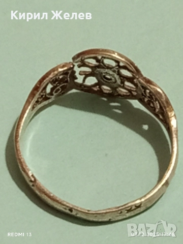 Авторски ажурен сребърен пръстен градско ретро бижу 52473, снимка 6 - Пръстени - 52641135