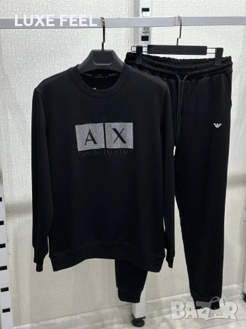 Мъжки Комплект ⚜️ Armani 