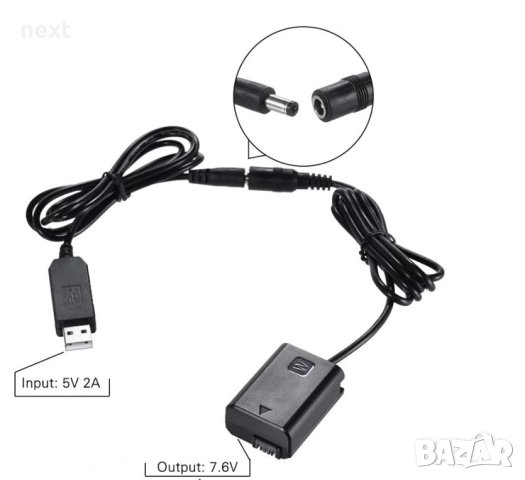 Батерия NP-FW50 Dummy Sony NEX-3/5/6/7, a7 a7R a7II A6000 A6300 - USB, снимка 2 - Батерии, зарядни - 43730467