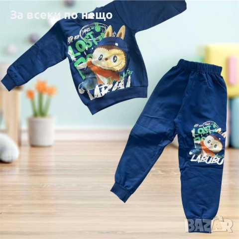 Labubu Детски Син Комплект Лабубу Код S249