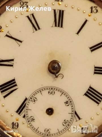Стар сребърен джобен часовник Rernontoir работи без стъкло за КОЛЕКЦИЯ 52263, снимка 2 - Антикварни и старинни предмети - 52479210