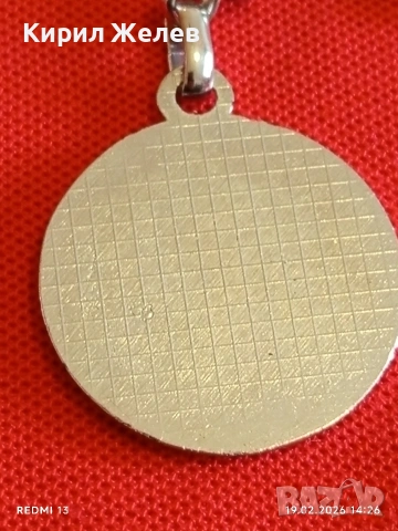 Ключодържател Коледна елха много красив перфектно състояние 33373, снимка 4 - Други - 53535971