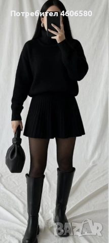 Комплект плетиво