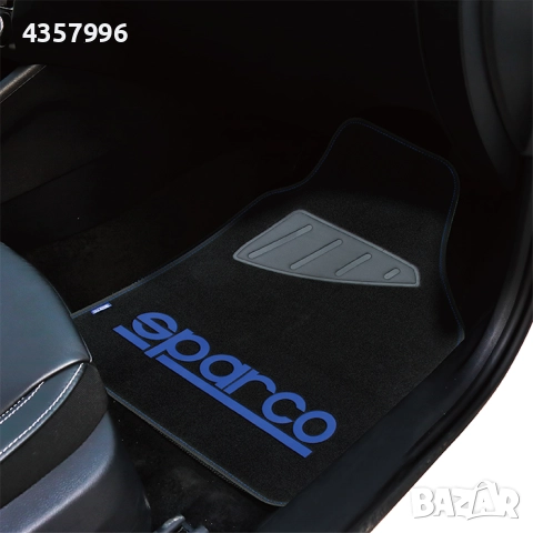 Стелки мокет Sparco - Три цвята , снимка 5 - Аксесоари и консумативи - 51598952