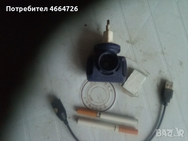 Машина против комари и мухи 