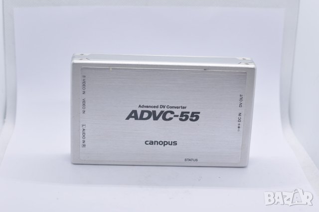 Професионален кепчър Canopus ADVC-55