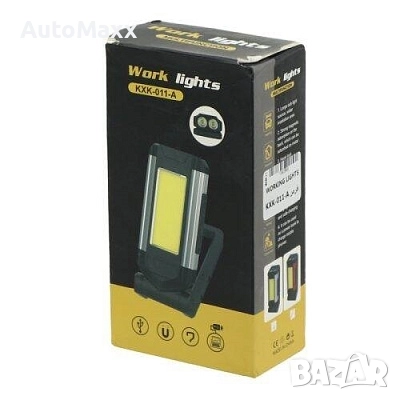 Работна LED лампа KXK-011-A
