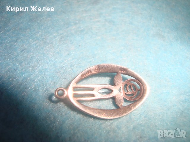 СРЕБЪРЕН АРТ МЕДАЛЬОН със САПФИР АНГЛИЯ СРЕБРО 925 и ПЕЧАТИ за КАМЪКА СКЪПОЦЕНЕН ПЕНДАНТ БИЖУ 25148, снимка 8 - Колиета, медальони, синджири - 34632532