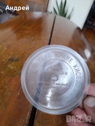 Стара капачка от кисело мляко, снимка 3 - Колекции - 44130942