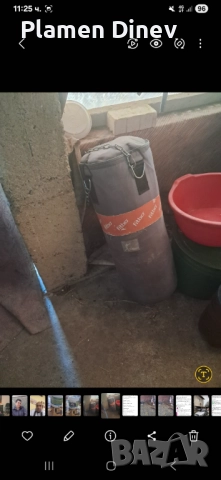 боксова круша чувал