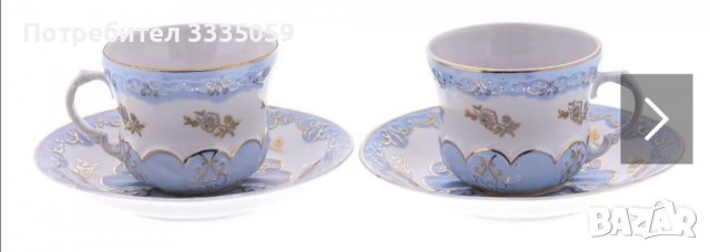 Руски сет ДУЛЕВО 1961 г., снимка 11 - Антикварни и старинни предмети - 37207933