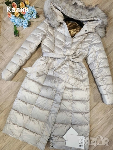 Дамски якета Monte Cervino - три цвята - 100 лв.