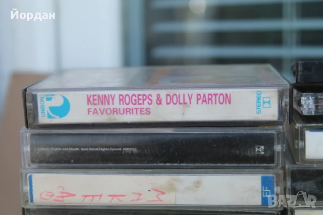 Аудиокасети, снимка 5 - Аудио касети - 50715123