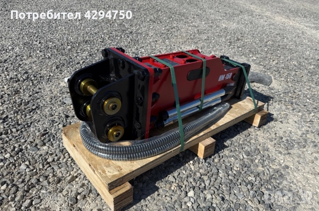 Хидравличен чук LANCINI за мини багер ЧИСТО НОВ , снимка 2 - Индустриална техника - 52296438