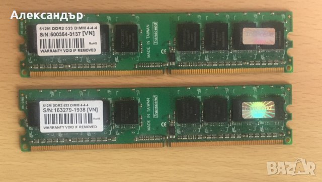 Desktop PC RAM памет Transcend DDR2 533 2x 512MB DIMM 4-4-4, снимка 1 - RAM памет - 39672081