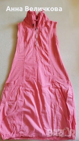 Продавам дамски поли и рокли 10 лв, снимка 9 - Рокли - 51407245