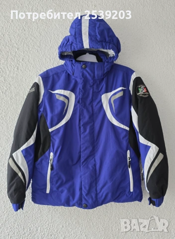 Детски ски екип Central Project и Graffiti 11-12 години , снимка 2 - Детски комплекти - 53331619