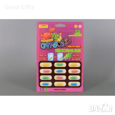 48броя Капсули с животни Динозавър Еднорог , снимка 9 - Други - 43481052