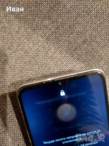 Продавам Samsung A22 5g добро състояние , снимка 1