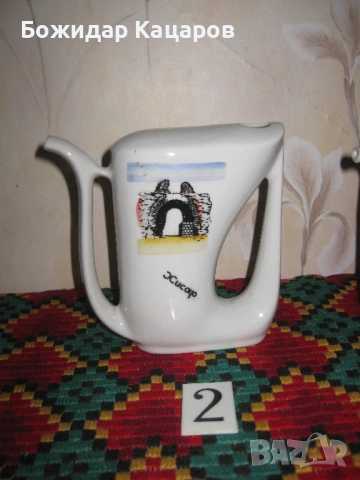 Хисарчета, маркирани.  Цена- 6 € , за брой.Пращам по Еконт.  За София, може и лично да минете., снимка 3 - Антикварни и старинни предмети - 53445431