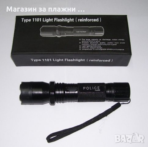 Електрошок фенер лазер  код 1101, снимка 4 - Друга електроника - 26799428