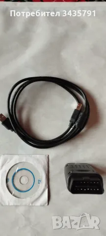 автодиагностика за OPEL/VAUXHALL, снимка 2 - Друга електроника - 48566288