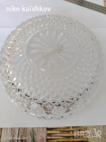 Кристална чешка купа Бохемия с размери 20/ 7 см, снимка 5 - Други - 53139559
