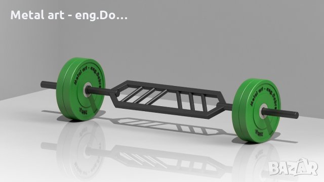 Football Bar - Лост с различни хватове