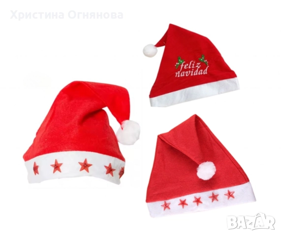 Празнични Коледни шапки с уникален дизайн и светещи акценти, снимка 2 - Шапки - 52649864