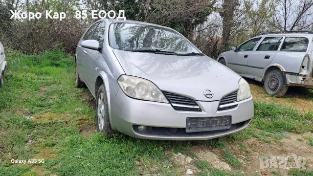 Нисан примера П-12/ Nisan Primera P-12 на-части 1.8i 16v 116k.s, снимка 5 - Автомобили и джипове - 49111261