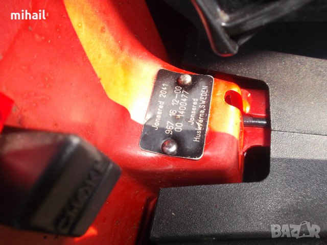 Jonsered Turbo 2041  на части, снимка 8 - Градински инструменти - 27926471