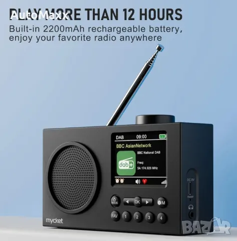 Преносимо радио Mycket DAB, цифрови радиостанции DAB Plus с Bluetooth, USB акумулаторно FM радио

, снимка 6 - Радиокасетофони, транзистори - 49922280