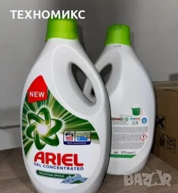 Течен перилен препарат Ariel Gel Concentrated, Mountain Spring – 5.7L, 105 пранета