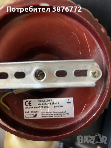 Полилей ковано желязо Schuller, снимка 3 - Полилеи - 43834880