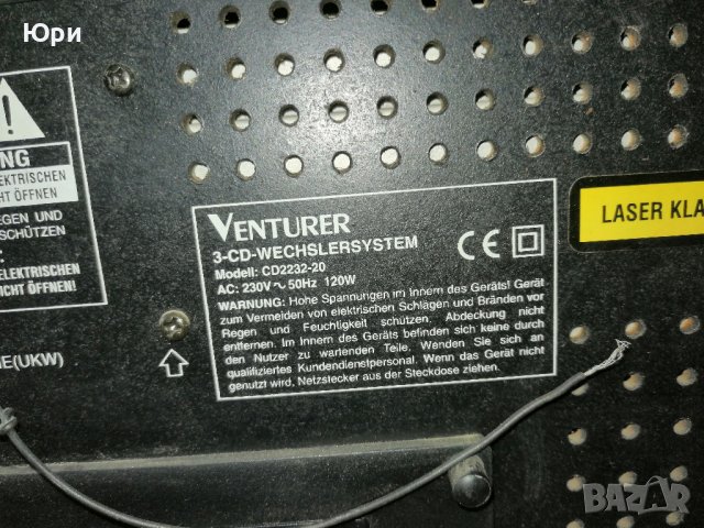 Продавам стерео 3-CD, double cassete, FM/AM radio tunner, Venturer CD2032-3, снимка 7 - Аудиосистеми - 40456963