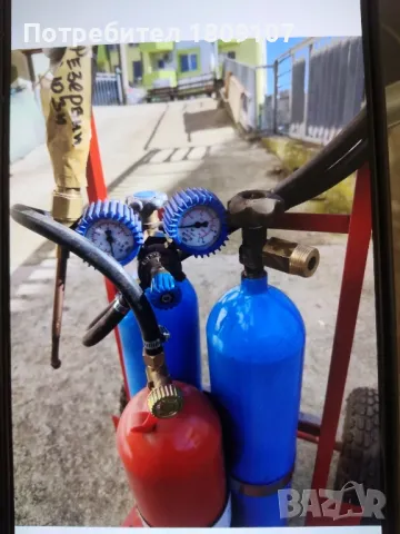 Мобилен оксижен с 2 х 4.2 л+1х3л бутилки , снимка 3 - Други инструменти - 48823056