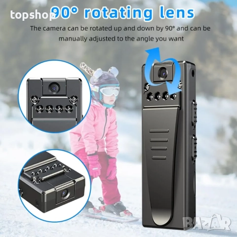 Нова проверена камера за тяло, преносима 1080P камера за тяло с щипка, запис с цикличен режим..., снимка 6 - Други - 52078409