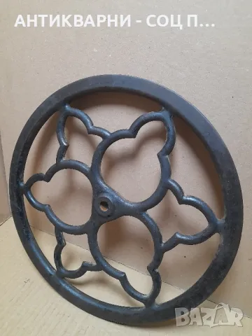 Старо Метално Колело От Шевна Машина., снимка 2 - Антикварни и старинни предмети - 49029073