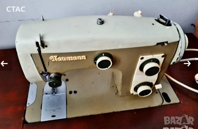 Работещо тяло от шевна машина Науман,плюс подарък, снимка 2 - Шевни машини - 50834907