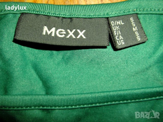 Mexx, Нов Потник, Размер S/M. Код 648, снимка 5 - Потници - 26365241