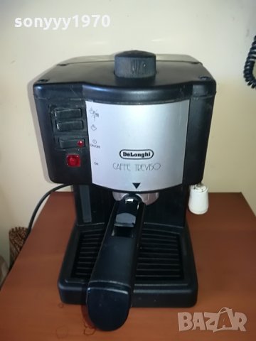 delonghi-teviso-внос швеицария-15bar, снимка 3 - Кафемашини - 28610892
