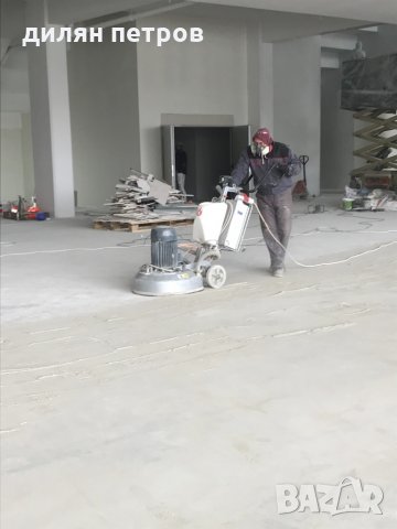Диамантено шлайфане и полиране на бетон, снимка 2 - Други ремонти - 32456644