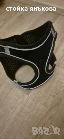 Продавам Нагръдник за куче