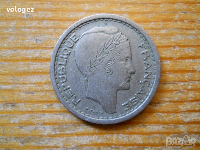 монети - Мароко, Тунис, Алжир, снимка 18 - Нумизматика и бонистика - 49334640