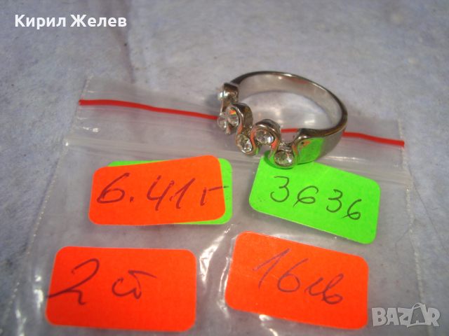 ПОСРЕБРЕН СКЪПОЦЕНЕН АРТ ДЕКО ПРЪСТЕН с ВГРАДЕНИ ЦИРКОНИ 3636, снимка 5 - Пръстени - 36418984