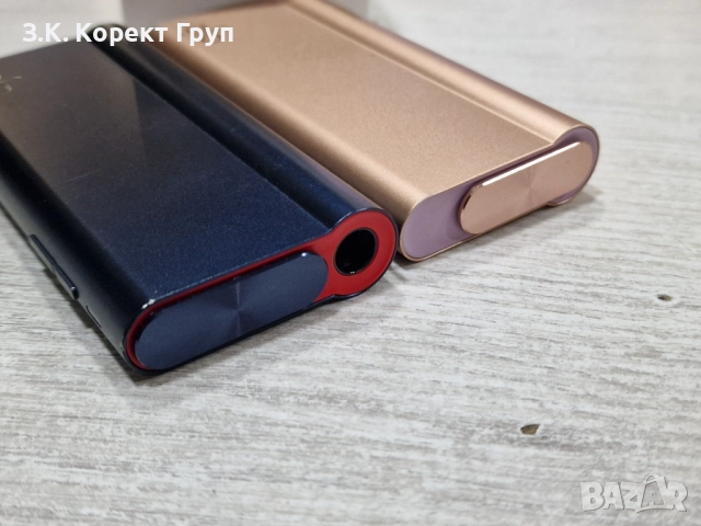 Електронни цигари GLO HYPER AIR / 2 БРОЯ, снимка 5 - Друга електроника - 52791767