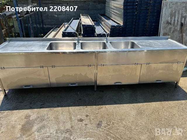 Мивка неръждавейка алпака