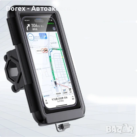 Поставка за телефон РA309 за велосипед, снимка 3 - Аксесоари за велосипеди - 53594744