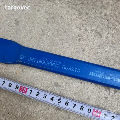 Чисто нов професионален секач, снимка 3 - Други инструменти - 49706266