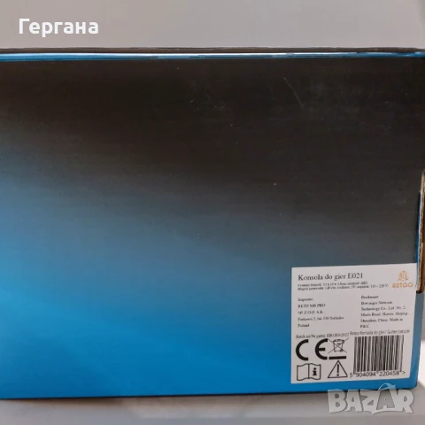 Ретро конзола Mini Game Anniversary Edition, снимка 2 - Други игри и конзоли - 50985988